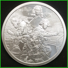 Load image into Gallery viewer, 1 oz BU - Quadrivium *Conscientia*