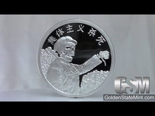 Load and play video in Gallery viewer, 2 oz PROOF - Collectivism Kills *Unassigned*