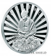 Load image into Gallery viewer, 1 oz PROOF - Debt Means Death *Death of the Dollar*