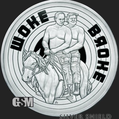 1 oz PROOF - 2022 Woke Broke *World War MEme*