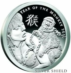 2 oz PROOF - 2016 Year of the Monkey V1 *Lunar*