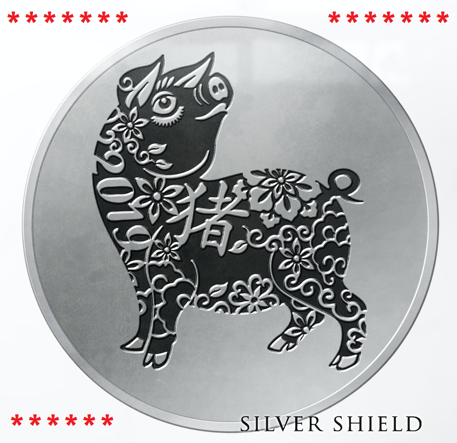 1 oz PROOF - Year of the Pig V2 *Lunar*