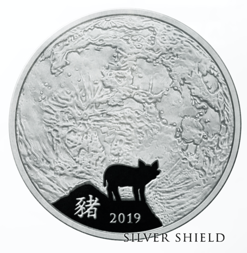 1 oz PROOF - Year of the Pig V3 *Lunar*